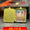 Ventas Directas de Fábrica Joyería Artesanal de Xizang Colgantes Tangka Pintados con Oro de los Ocho Dioses Guardianes los Doce Signos del Zodiaco Pintados Puramente a Mano