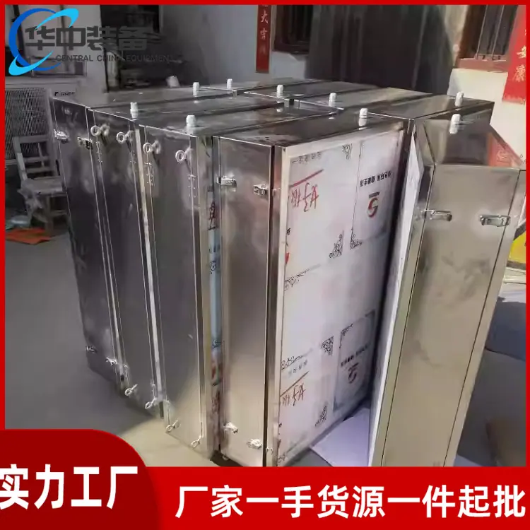 防爆灯箱08