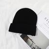 Gorro de lana de punto con letra C simple de marca de moda de estilo coreano, gorro cálido para el frío y otoño e invierno, gorra tipo jersey popular en Internet para hombres y mujeres.
