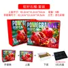 Granada de Semilla Suave Caja de Regalo Universal Caja de Embalaje Estampado en Caliente Tunecina Caja de Regalo de Fruta de Alta Gama 6 Piezas 8 Piezas 9 Piezas Cartón Vacío