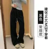 Calça de Moletom Cinza Escuro de Caimento Solto para Mulheres, Estilo Casual, Adequada para Primavera, Outono e Inverno, Calças de Perna Reta Estreita ou Larga para Figuras Baixas