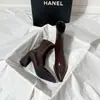 Botas de Cano Curto Marrons Chuyuji Femininas de Salto Alto, Novo Estilo Outono/Inverno, Forradas com Lã, Estilo Francês, Zíper nas Costas, Elástico, Bico Fino, Salto Grosso