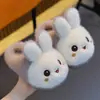 Pantuflas de algodón para niños y niñas para otoño e invierno, cálidas, de felpa, antideslizantes, a juego para padres e hijos, para uso en casa, zapatos de algodón cerrados para bebé