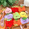 Colgante de fruta de peluche, alto valor estético, linda decoración para bolso, juguete pequeño, regalo para estudiante, pequeño obsequio, cordón de fruta