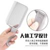 Pente de Acabamento Masculino Transfronteiriço Pentes de Fade de Barbeiro Pente de Clipper de Cabeça Plana para Acabamento Corte de Cabelo em Casa Pente de Cabeleireiro