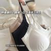 5522 # Feng Ice Feeling Round Breast Bra de Acero Delicado Transpirable con Ribete de Encaje Tirantes Finos Ropa Interior para Mujer