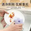 Cara Sonriente Esponja Sensible a la Temperatura Limpieza de Cocina Malla de Doble Capa que Cambia de Temperatura Esponja de Algas Esponja de Poliéster Poliéster