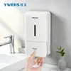Dispensador de Jabón Líquido para Manos de Espuma Dispensador de Jabón para Montar en Pared Caja para Desinfectante de Manos sin Taladro Botella de Detergente para Cocina Limpieza