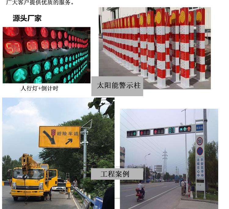 公司企业历程服务关于我们_02