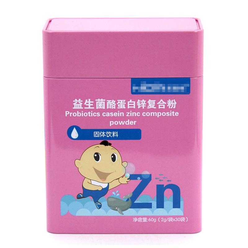 115-60-152 益生菌复合粉 (2)