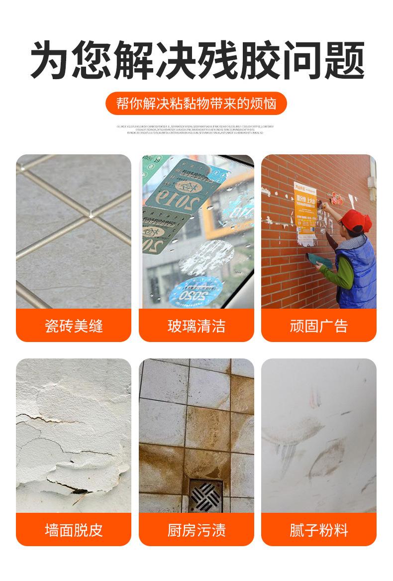 详情页_03.jpg