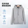 Sudadera con Capucha de Sherpa Fleece 400G Top Holgado para Hombres y Mujeres Otoño Invierno Nuevo Estilo Perezoso Casual Versátil Sudadera de Manga Larga