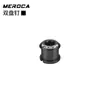 Tornillos de Plato de Aleación de Aluminio Meroca, Tornillos de Plato Coloridos para Modificación de Bicicleta Plegable, Tornillos de Plato Único, Tornillos de Plato Doble para Bicicleta de Carretera