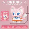 Nuevos Bloques de Construcción de Dibujos Animados Transfronterizos, Bloques de Ensamblaje de Micropartículas, Juguetes para Niños, Juguetes de Caja Sorpresa de Puesto Callejero, Regalos