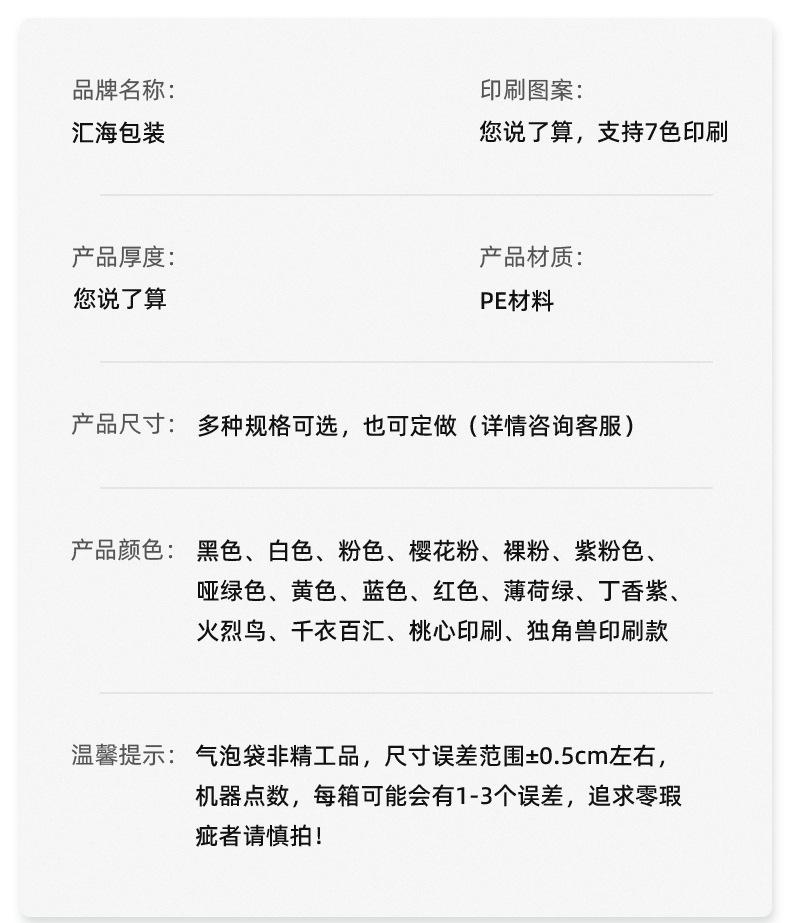 图层-34_06.jpg