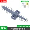 Resorte Reboteador para Puerta de Gabinete de Aleación de Aluminio, Mecanismo Oculto de Alta Resistencia Push-to-Open para Cajones, Reboteador Magnético Fuerte sin Tirador para Puertas de Armario, Venta al por Mayor