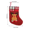 Decoração de Natal transfronteiriça meias de Natal tricotadas pequenos ornamentos para casa decorações de janela mini meias de Natal