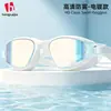 Gafas de Natación, Impermeables de Competición Profesionales, Antivaho, Alta Definición, Equipo de Buceo Unisex para Adultos, Gafas Coloridas Galvanizadas Transfronterizas