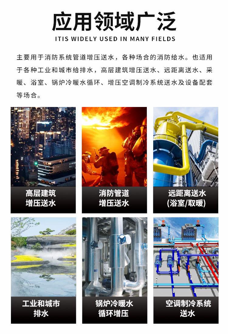 详情_04