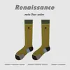Calcetines de Compresión Renaissance para Mujer, Pierna Inferior Deportivos, Yoga, Montañismo, Saltar la Cuerda, Ciclismo, Carrera, Adelgazantes para Piernas, Calcetines Largos