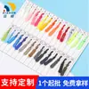 Puxadores Coloridos Personalizados Moldados por Injeção, Puxadores de Zíper, Acessórios de Zíper para Roupas e Malas, Puxadores Coloridos e Pingentes de Cauda