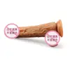 Vibrador de Pene Realista de Silicona Líquida Súper Grande Emperador Romano Telescópico Pene Falso Juguete Alienígena Femenino dild
