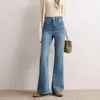 Calça Jeans Azul Micro-Flare para Mulheres Outono/Inverno 2026 Nova Moda Estilosa Calças Casuais Caimento Versátil Calças Flare Tendência