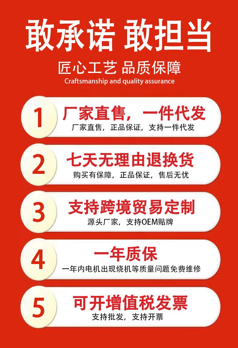 2金麟2