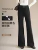 Calça Flare Feminina de Botão Duplo com Elasticidade Quatro Vias, Nova Moda Outono/Inverno Estilo Coreano Slim Fit Calças para o Dia a Dia, Em Estoque M186