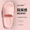 Pantuflas de Mujer 2026 Nuevo Verano Interior Hogar Silenciosas Cómodas Suela Gruesa EVA Uso Exterior Sandalias para Pies No Cansados para Hombre