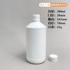 Spot Atacado Garrafa Dosadora de Pesticida Concentrado 500ml Tesouro de Limpeza Garrafa de Solução Nutritiva para Água Garrafa de Fertilizante para Flores Líquido Enraizador
