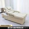 Terapia de cabeça de comércio exterior cama de massagem nos pés elétrica para elevação das costas sofá de banho para os pés cama de massagem nos pés integrada SPA massagem nos ouvidos e pés