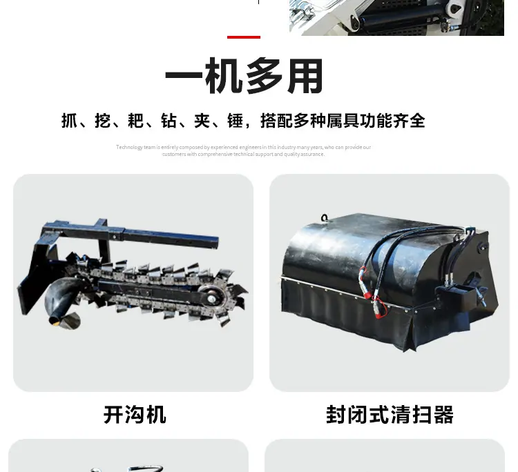 详情图片_09