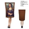 Fantasia Cosplay Divertida de Pintura Famosa Transfronteiriça para Adultos, Traje Criativo de Performance para Halloween da Mona Lisa, Roupa para Eventos de Campus