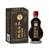 Atacado de Fábrica Jinzhilong Medicina Oriental Antiga Especialista em Dor 15ml Dropshipping