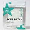 Parches redondos japoneses Koushitsu para el acné para limpieza facial y reparación de marcas de acné, parches de hidrogel ligeros para el acné que pueden absorber el pus