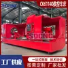 Máquina Ferramenta CNC Grande Torno CNC CK61140X3000 Torno Tipo Piso de Grande Furo 61140 Corte Pesado