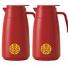 Hervidor de Agua Térmico Hogareño Par de Hervidores de Agua Caliente Rojos para Dote de Boda Termo Hervidor de Agua de Vidrio Gran Capacidad