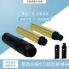 [Ventas Directas de Fábrica] Antena de Radio para Coche Enchufe Hembra para Antena FM Enchufe de Cola de Rata Se Puede Soldar