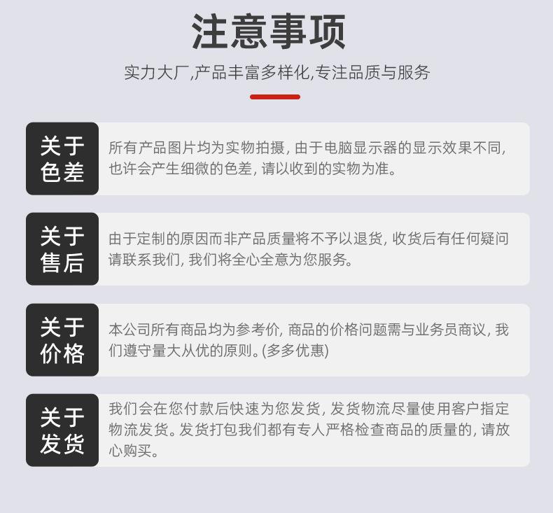 黄油枪详情页_16.jpg
