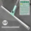 Escoba mágica de silicona para uso doméstico, rasqueta de agua para pisos, mopa para pisos de baño, eliminación de cabello, inodoro