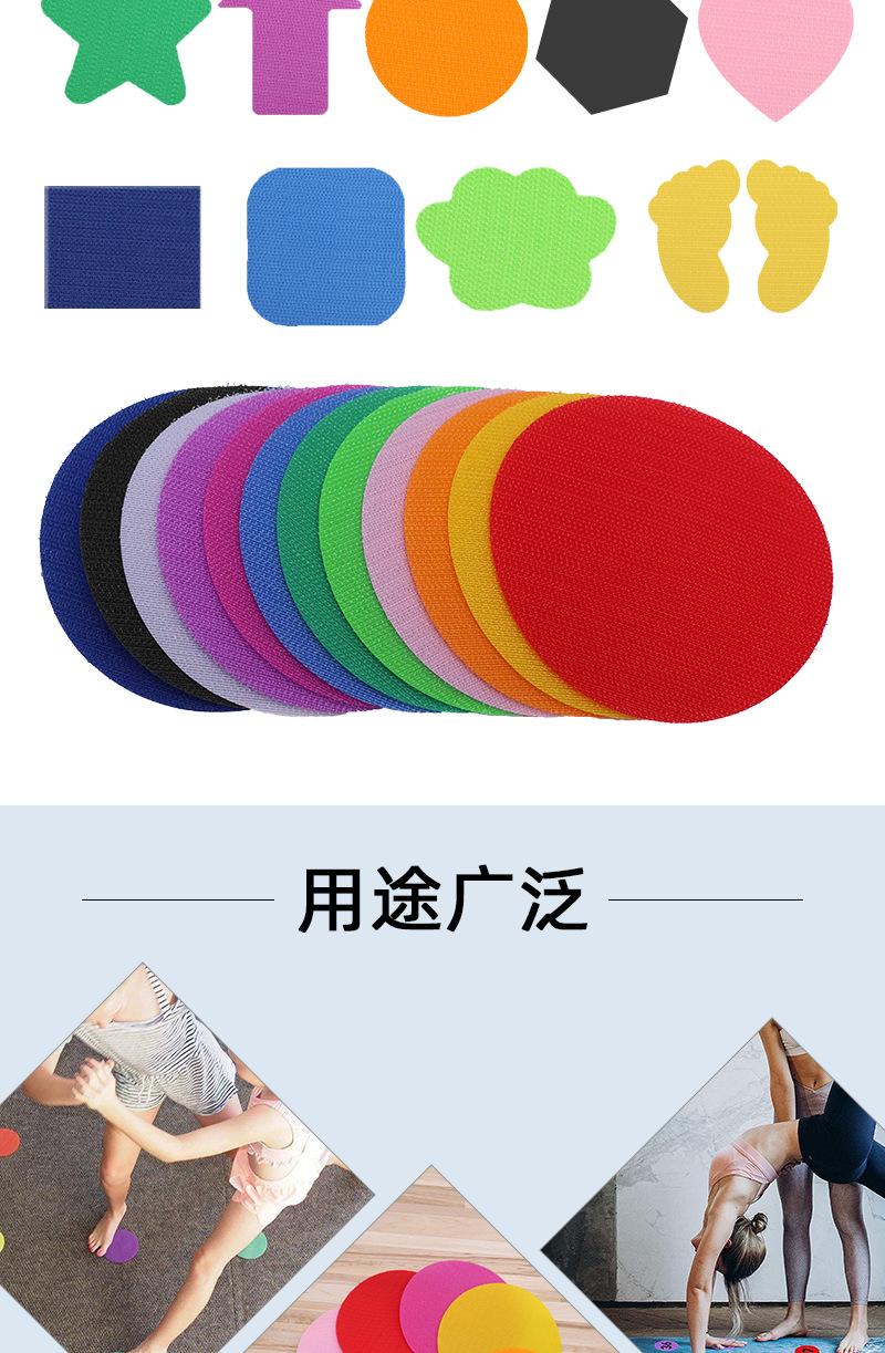 地毯标记魔术贴详情_05
