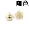 Botones de Acetato con Puntos de Diamante Flor de Ciruelo Camisa de Mujer Multicolor Translúcida Botones para Camisa de Gasa Botones DIY Coloridos
