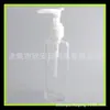 Frasco de leite essencial de 100ml líquido de banho engarrafado shampoo de 100ml engarrafado frasco com bomba de pressão para limpador facial
