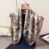 Elegante Bufanda Cuadrada Estampada de Seda Sintética con Patrón de Anacardo, Chal, Pañuelo para el Cuello, Corbata de Cuello de Alta Gama, Pañuelo Cuadrado Pequeño, Pañuelo para la Cabeza, Bufanda de Seda, Bufanda para Mujer