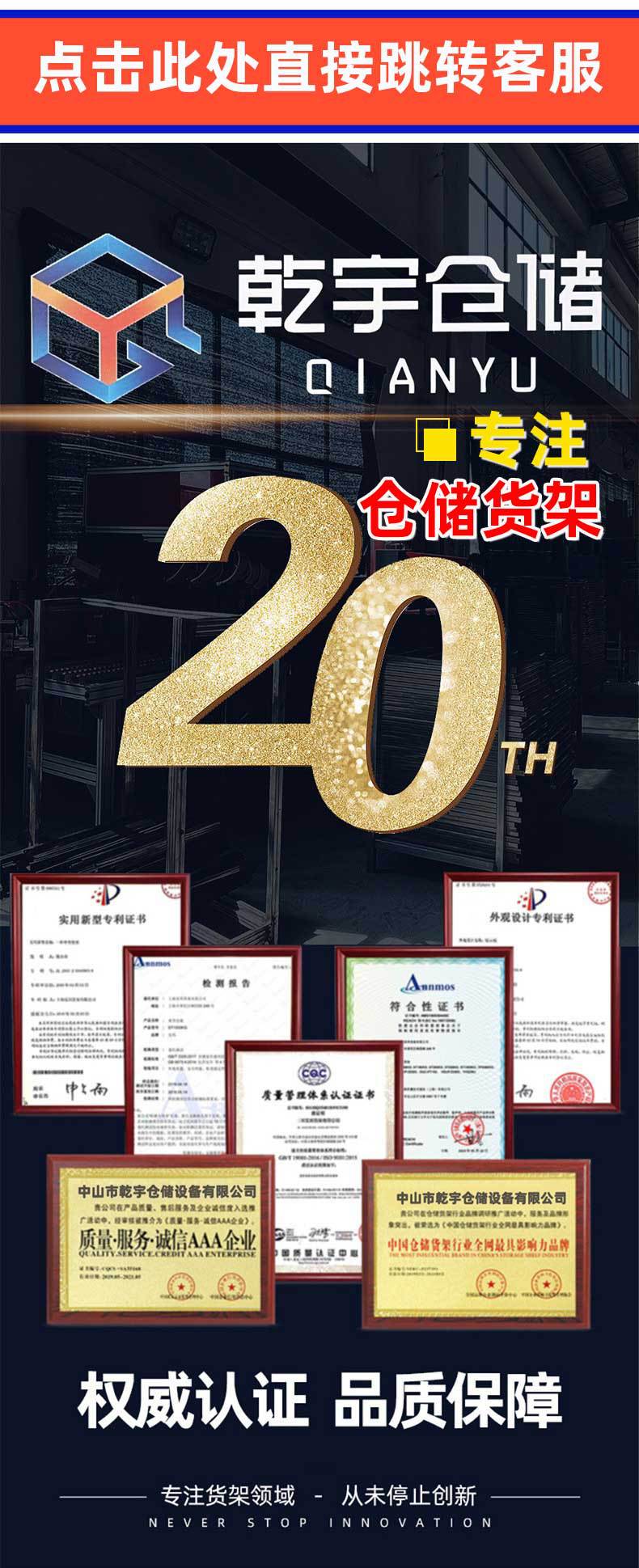 第一部分ok_01.jpg