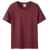 Camiseta Informal Redonda de 200 g, Manga Corta, Color Sólido, Hombro Normal, Unisex, Corte Holgado de Verano, Algodón Puro, Cuello Redondo, Manga Media Camisa Cultural