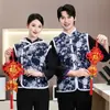 Chaleco de Flor de Peonía Ropa de Trabajo de Camarero para Mujer Restaurante Chino Restaurante Chino Casa de Té Restaurante de Hot Pot Catering Ropa de Otoño