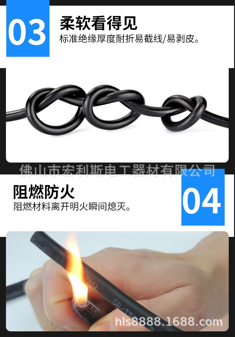详情页_08.jpg