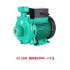Accesorios de Energía del Aire Bilai Válvula de Tres Vías Bomba de Calor de Fuente de Aire Válvula Solenoide Motor del Ventilador Aspa del Ventilador Bomba de Agua de Circulación Booster